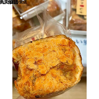 哺食旺香葱肉松卷酱多多早餐三明治夹心面包火腿沙拉葱香肉松卷饱腹速食 爆浆肉松面包*3袋 120g