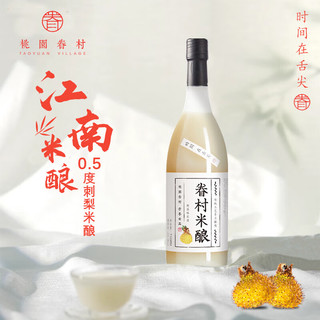桃园眷村 刺梨米露米酿0.5度糯米酒750ml*1瓶 低度微醺聚会