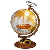 PLEYERID 野想 旋转发光地球仪系列 M38-P8068 航海之旅