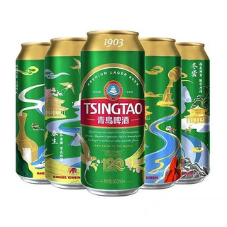 88VIP：TSINGTAO 青岛啤酒 1903 10度500ml*6听