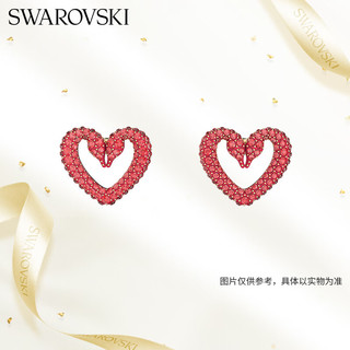施华洛世奇（SWAROVSKI）UNA 爱心造型耳钉耳饰耳环 女 5634812