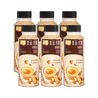 lolo 露露 杏仁拿铁风味即饮咖啡饮料 280ml*6瓶 杏运大咖杏仁植物蛋白