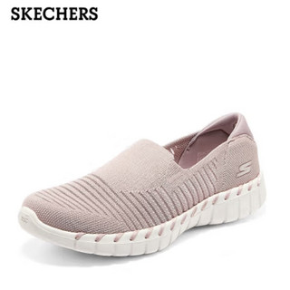 PLUS会员：SKECHERS 斯凯奇 运动鞋网布一脚蹬（35-39码）