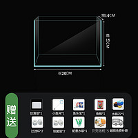 溢渔阁 超白玻璃直角鱼缸客厅中小型办公室桌面斗鱼缸乌龟生态造景金鱼缸