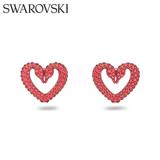 施华洛世奇（SWAROVSKI）UNA 爱心造型耳钉耳饰耳环 女 5634812