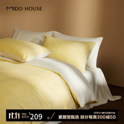 MIDO HOUSE 铭都家居 铭都牛奶绒床上三件套秋冬 美拉德双面加厚法兰绒 杏鹅黄配浅米杏 1.2/1.35m床单款
