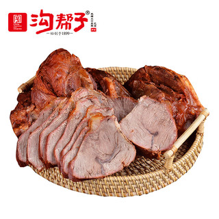 沟帮子酱牛肉500g 冷藏熟食 古法熏制 东北特产 源头直发 酱牛肉 500g