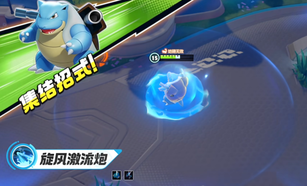 MOBA“宝可梦”来啦!《宝可梦大集结》国服移动端上线!联名周边新品盘点
