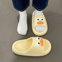 高颜值EVA拖鞋女夏季家居浴室防滑厚底踩屎感沙滩外穿休闲凉拖鞋