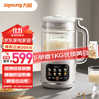  Joyoung/九阳 变频轻音 豆浆机