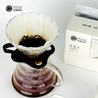 BEATON COFFEE 比顿咖啡 云南庄园系列咖啡豆200g