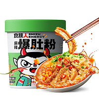 食族人 正宗食族人麻辣爆肚粉*3/6桶装粉丝米线泡面重庆红薯粉网红酸辣粉