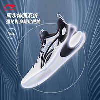 LI-NING 李宁 驭帅17篮球鞋男鞋2023减震反光轻量高回弹中帮比赛鞋运动鞋 驭帅17 LOW标准白-1 41