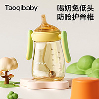 百亿补贴：taoqibaby 淘气宝贝 宝宝学饮杯吸管式奶瓶婴儿6个月ppsu防摔防漏儿童水杯