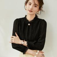 白鹿语 LOUIS YAO【双层荷叶边立领衬衫】春秋时尚气质立体提花时尚钉珠长袖衬衣女