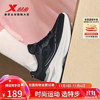 XTEP 特步 玄翎3.0跑步鞋女子春季跑鞋耐磨轻便跑鞋女防滑回弹通勤鞋子 黑/新金属银 36码