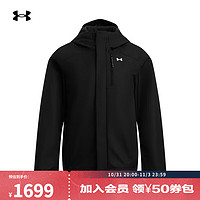 安德玛 UNDERARMOUR）Storm Porter女子三合一拒水保暖户外运动外套1371593 黑色002 M