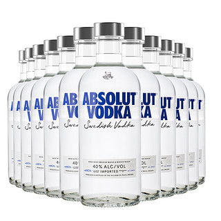 ABSOLUT绝对伏特加 ABSOLUT VODKA原味500ml*12瑞典洋酒烈酒