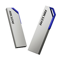 海康威视 64GB USB3.2U盘大容量 S303金属银色 读速150MB/s 高速移动u盘 华为小