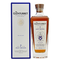 GLEN MORAY 格兰莫雷 单一麦芽苏格兰威士忌  行货 斯佩塞产区 英国进口洋酒 格兰塔雷特7年陈酿泥煤 2023版