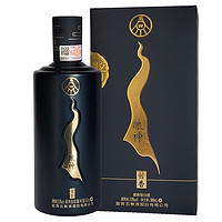 WULIANGYE 五粮液 酱香型高度白酒  礼盒装商务宴请送礼酒水 53度 500mL 1瓶 酿神酱香