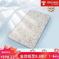 EMXEE 嫚熙 婴儿宝宝凉垫婴儿床凉席夏 苎麻凉席-精灵密语 100cm×56cm