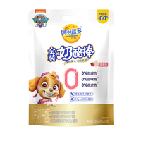 妙可蓝多奶酪棒 原味 0添加防腐剂香精色素 高钙 干酪 儿童零食 0添加1袋320克16支草莓味