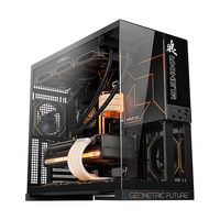 AMD 游戏台式机（黑色、1TB SSD、锐龙R7-9800X3D、核芯显卡、32GB）