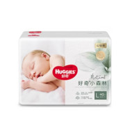 HUGGIES 好奇 心钻纸尿裤NB66/S62/M50/L40/XL32成长裤XXL30/XXXL28