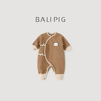 BALIPIG 巴厘小猪 新生婴儿儿衣服秋冬夹丝保暖哈衣爬服初生儿绑带和尚服宝宝连体衣