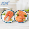 美威 Marine Harvest智利冷冻三文鱼640g 大西洋鲑鱼 套餐（轮切400g+鱼排240g）