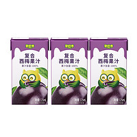 88VIP：BioJunior 碧欧奇 西梅汁蓝莓汁儿童果汁饮料125ml*3不添加糖