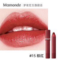 Mamonde 梦妆 丝绒唇膏蜡笔口红