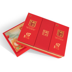 衡水老白干 中国红 67%vol 老白干香型 500ml*2瓶