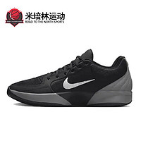 百亿补贴：NIKE 耐克 Air Max Sunder EP  低帮 篮球鞋 男款 黑灰色 FD7327-001