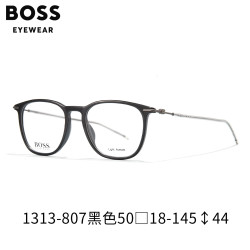 HUGO BOSS 雨果博斯 眼镜框休闲男士时尚黑色全框眼镜架可配近视度数镜1313