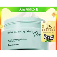 个护美妆神券合集，领券防身！
