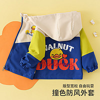 WALNUT DUCK 24年春秋新款上衣男女宝休闲运动外套风衣 深蓝 120