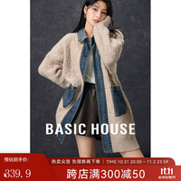 百家好(Basic House)Basic House/百家好秋冬慵懒风牛仔拼接针织外套宽松毛衣开衫 米色 F 85-130斤