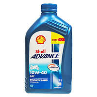 Shell 壳牌 爱德王子 4T AX7 10w-40 四冲程摩托车机油 1L