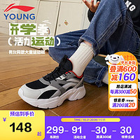 LI-NING 李宁 童鞋儿童运动鞋男大童运动生活系列舒适百搭休闲鞋36YKCU210-1