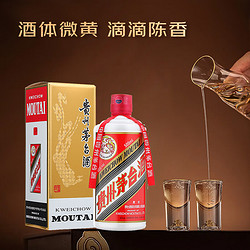 茅台 MOUTAI 飞天 2018年 酱香型白酒53度 500ml