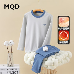 MQD 马骑顿 童装棉棉绒儿童保暖内衣套装秋冬男童睡衣女童宝宝秋衣秋裤棉毛衫 午夜蓝0522 150cm 150/75