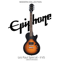 Epiphone LP Special II VS 电吉他 日落色渐变 新手入门进阶（吉他，琴弦，琴包，拨片，纸箱，扳手）