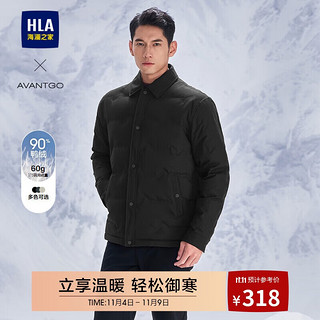 HLA 海澜之家 男士羽绒服 经典系列