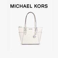 移动端、京东百亿补贴：MICHAEL KORS 迈克·科尔斯 女包 CHARLOTTE 单肩手提托特包 大号