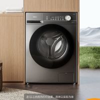 Midea 美的 滚筒洗衣机全自动家用 MG100V36T 10公斤  除菌净螨 一级能效