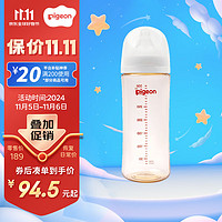 Pigeon 贝亲 自然实感第3代PRO系列 AA194 PPSU奶瓶 330ml LL 9月+