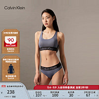 卡尔文·克莱恩 Calvin Klein 女士无钢圈轻运动美背文胸 QP3072O