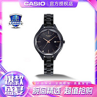 CASIO 卡西欧 手表SHEEN系列石英女士手表SHE-4062